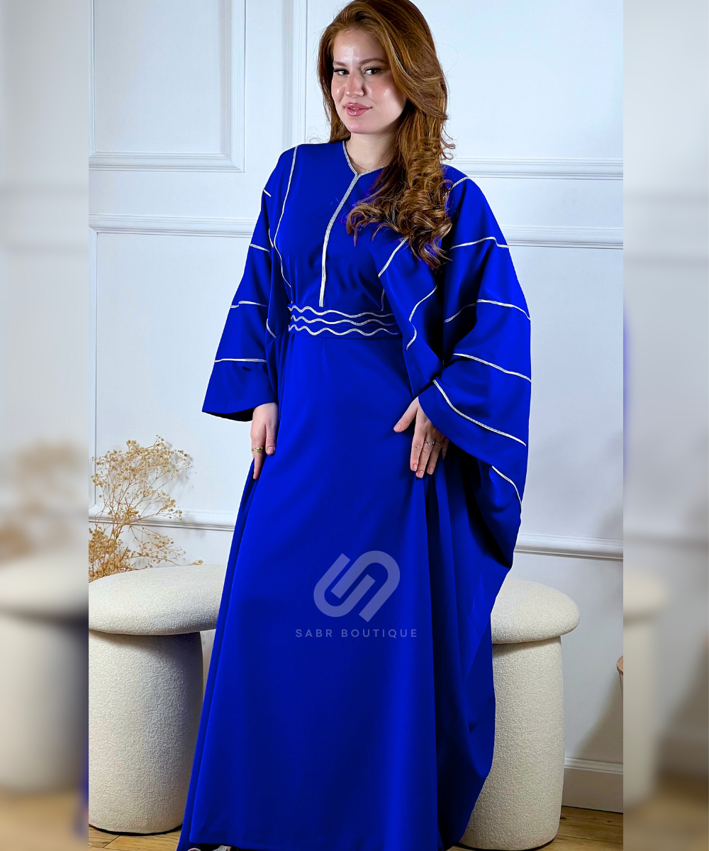 Abaya Huiam Édition Royale Aid 👑