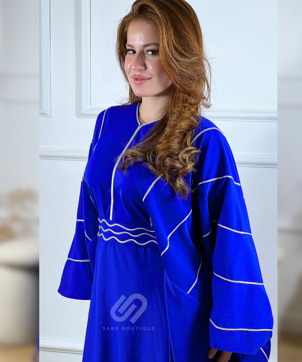 Abaya Huiam Édition Royale Aid 👑