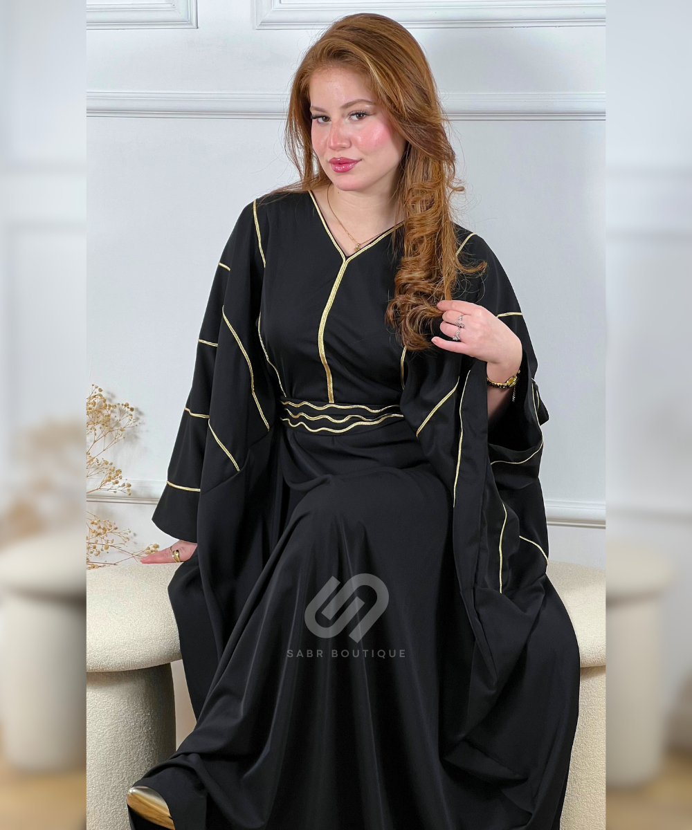 Abaya Huiam Édition Royale Aid 👑